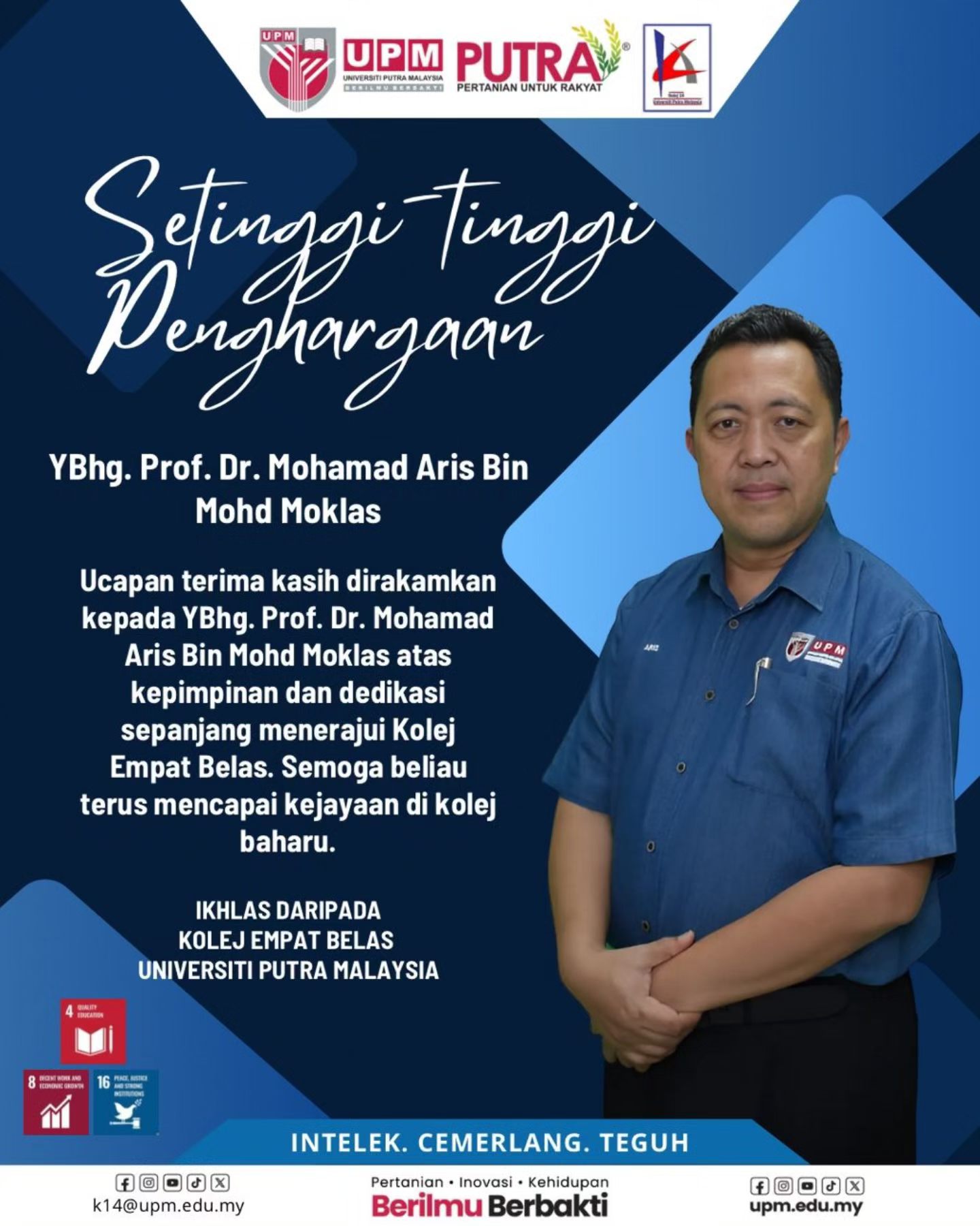 TERIMA KASIH PROF. DR. MOHAMAD ARIS 