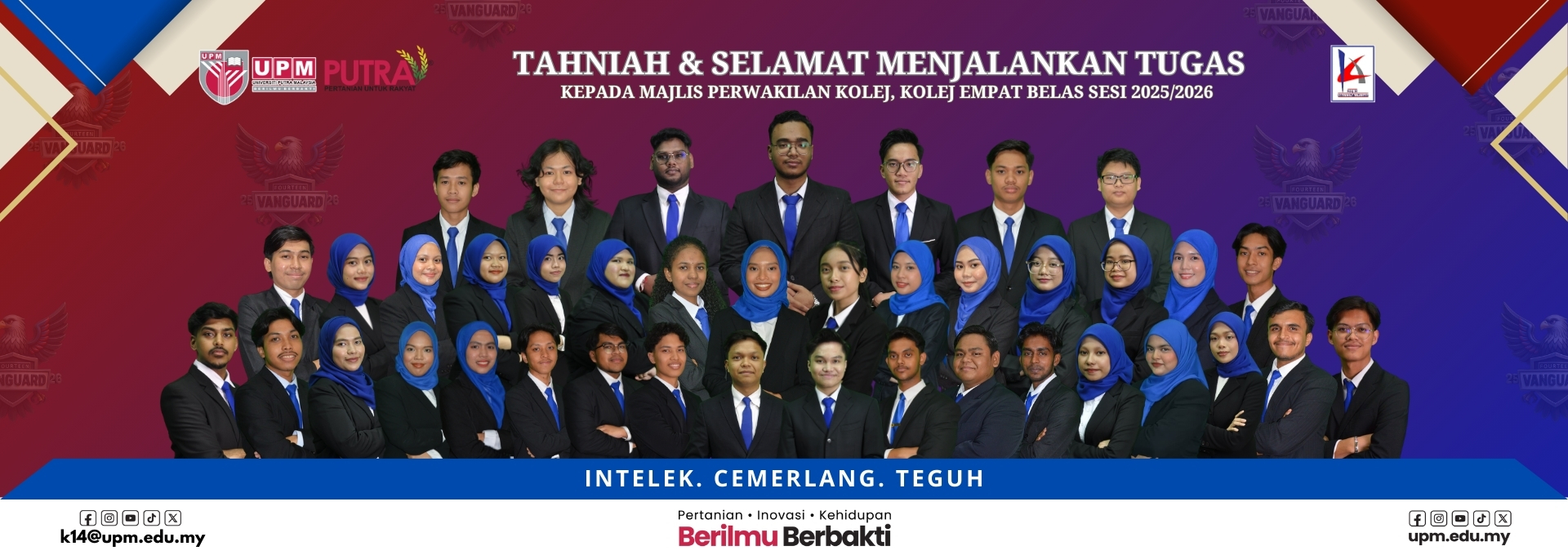 MPK Sesi 2025/2026